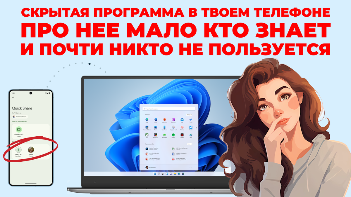 Обложка выпуска...