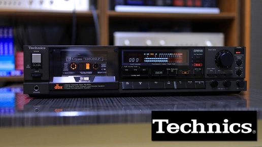 Technics RS-B100