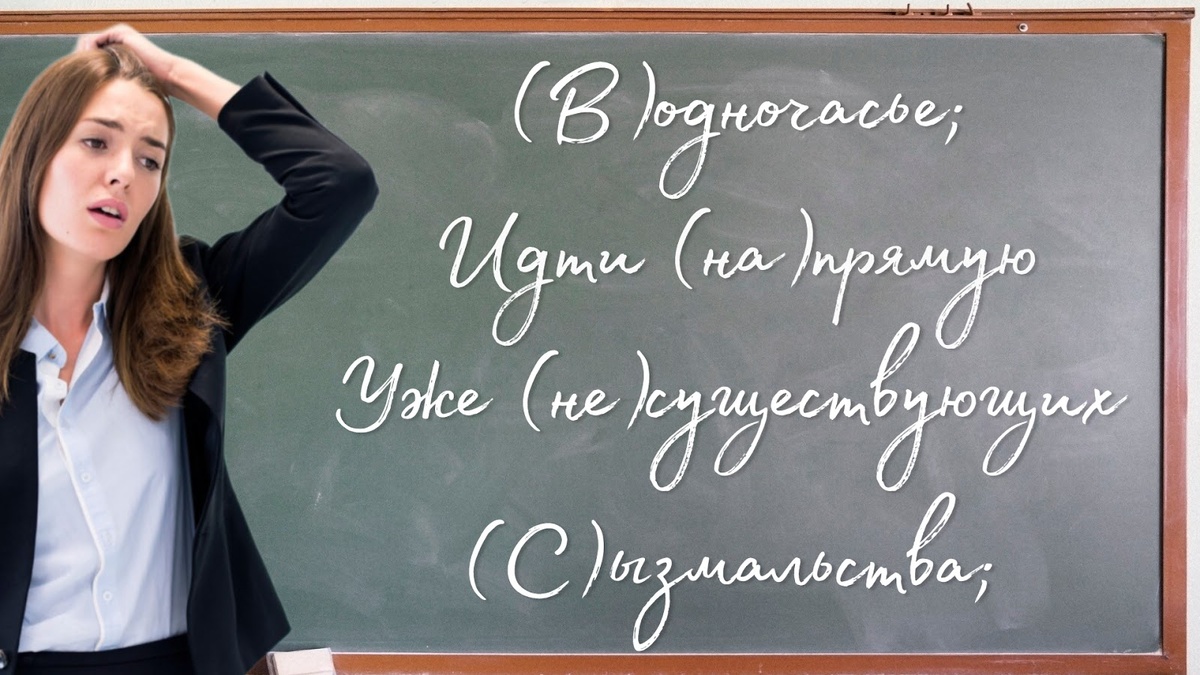 фото от freepik