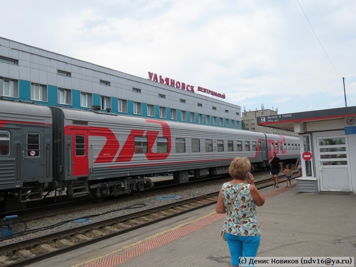Стоянка в Ульяновске была настолько продолжительной, что мы с дочкой вышли в город и прогулялись до ближайшей детской площадки