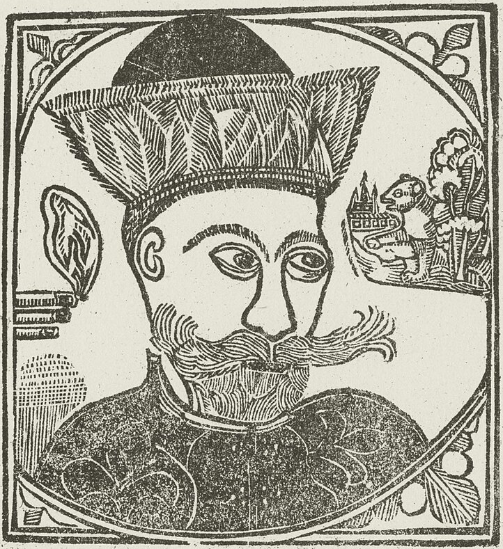 Гравюра по дереву с прижизненным портретом Василия Шуйского 1610 г. Википедия.