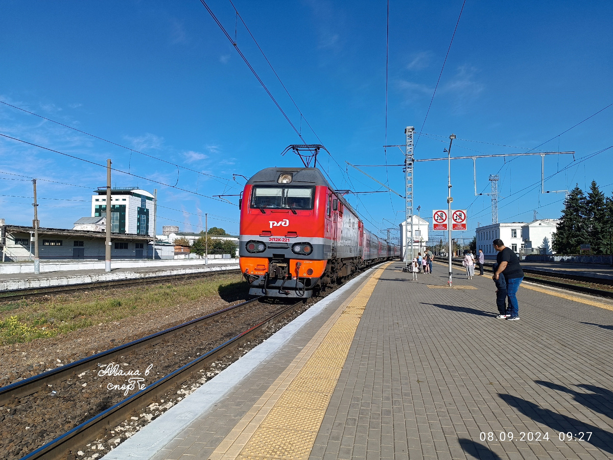 Поезд на орловском вокзале.