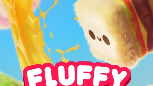 Играю в FLUFFY FALL