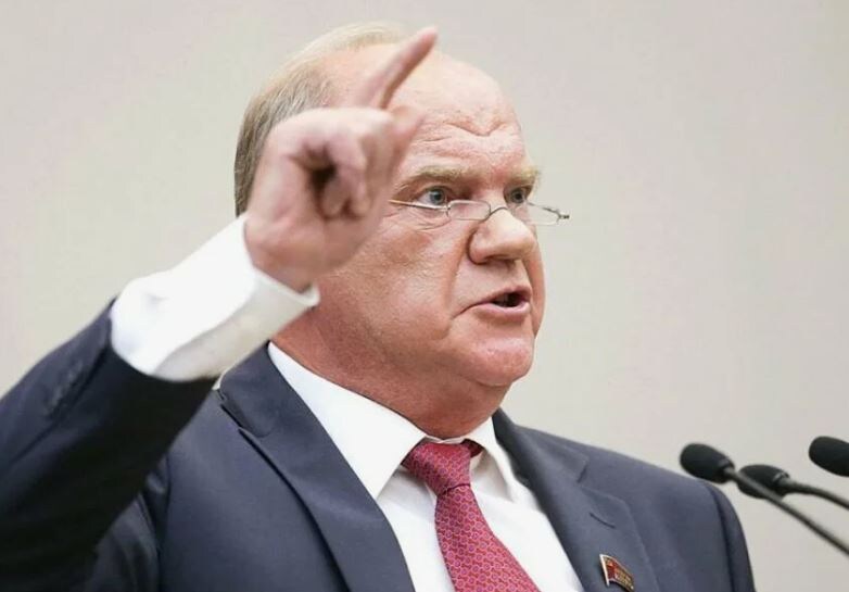 Лидер КПРФ Геннадий Зюганов (иллюстрация из открытых источников)
