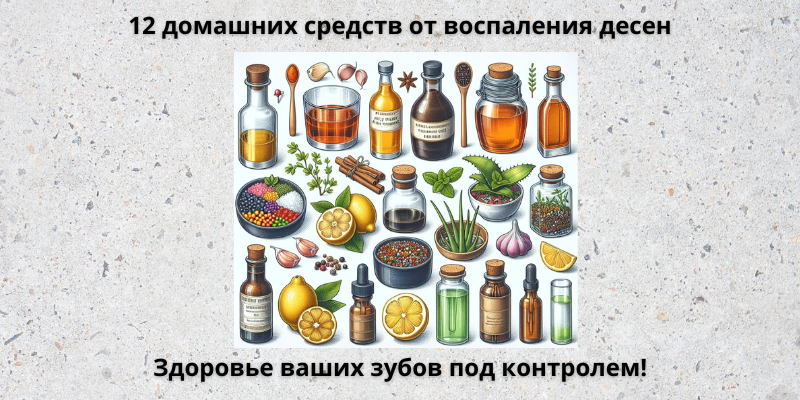 Изображение создано ИИ DALL-E3