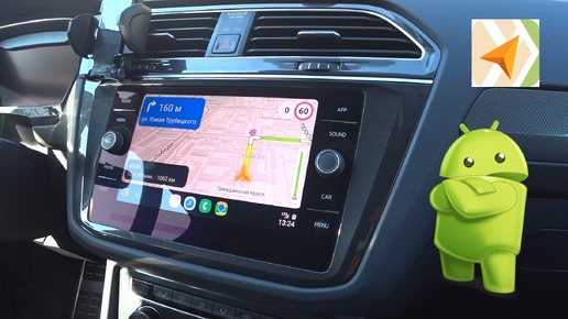 Tải video: Вывод Яндекс навигатора на штатный монитор, без подписки, но есть нюансы