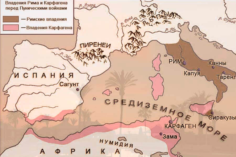 Карфаген — древнейший город-государство, соперник Рима в Средиземноморье — был разрушен римлянами, а затем отстроен и в III в. входил в состав Римской империи