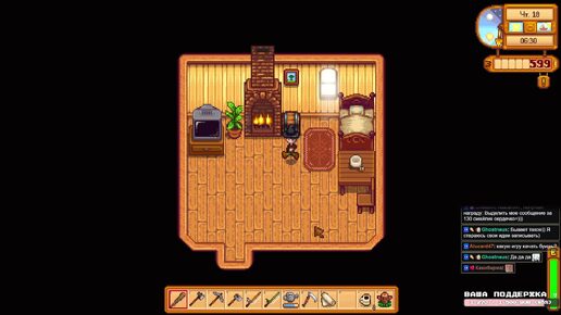 Выходные на ферме ♡ Stardew Valley 