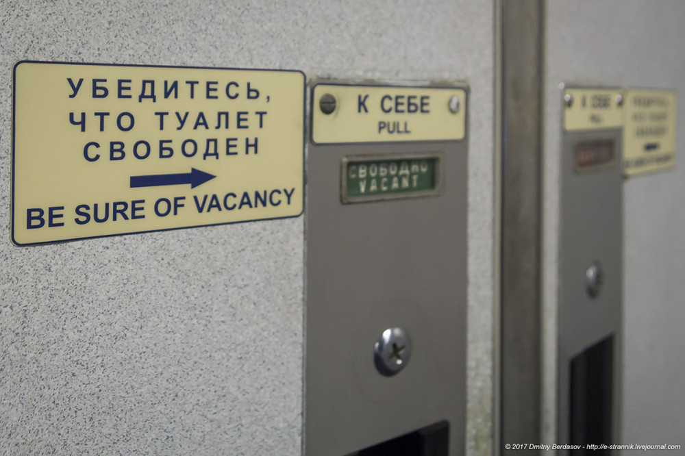 фото из Интернет.