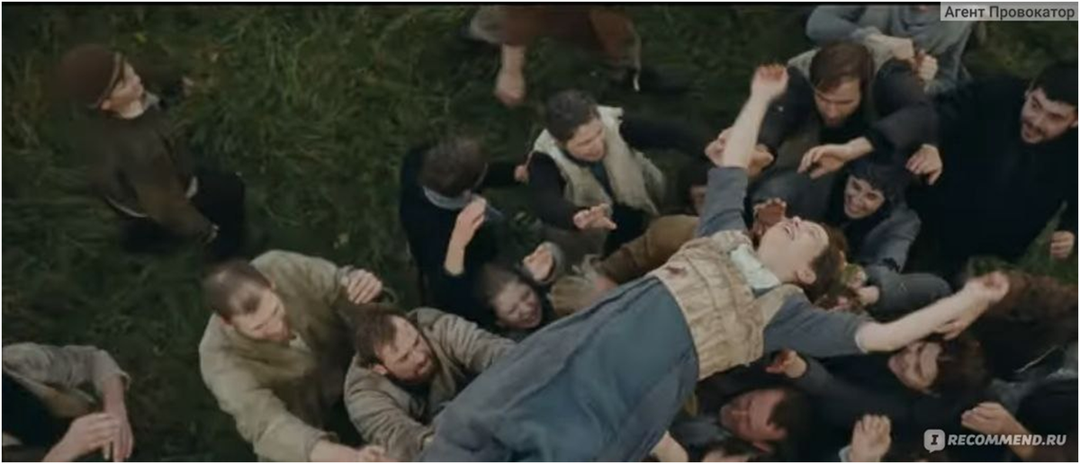 Из свободных источников.