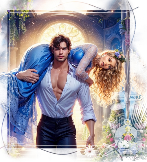 Арт для книги "Концы в воду" (предоставлено автором)