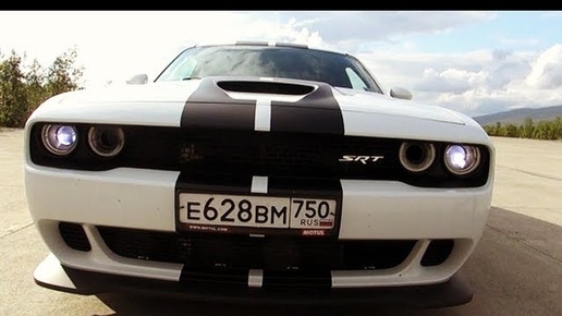 Hellcat 700 hp+ Dodge Challenger  и аэродром.