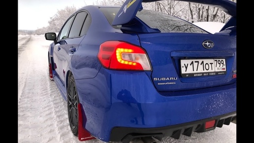 3.5 млн не за комфорт, а за драйв! WRX STI 2020