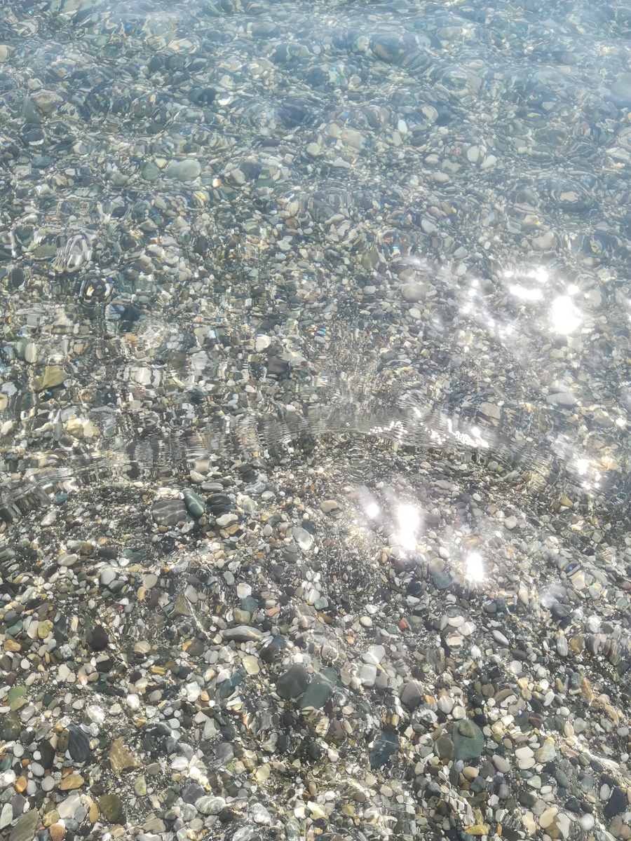 # Черное море.