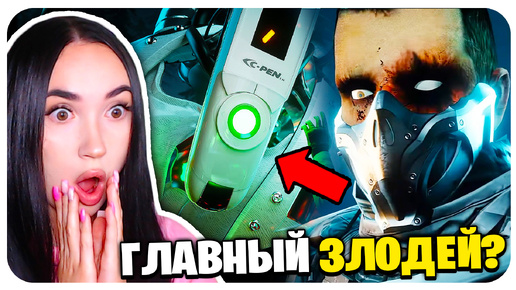 🚽 ГЛАВНОЕ ЗЛО СЕРИАЛА! C PEN ПРОТИВ MALE 07 😱 - СКИБИДИ ТУАЛЕТ МУЛЬТИВЕРС Skibidi Toilet Multiverse