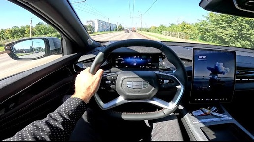 2024 Geely Preface 2.0T 200HP POV TEST DRIVE