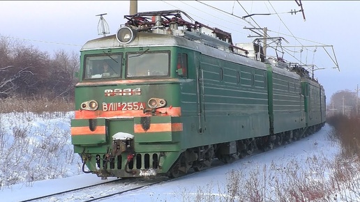 Система электровозов ВЛ11М-255/186 с грузовым поездом