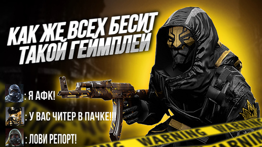 МЕТОД БУСТЕРА - КАК ВСЕГДА ПОБЕЖДАТЬ В CALL OF DUTY MOBILE В РЕЙТИНГОВОЙ СЕТЕВОЙ ИГРЕ