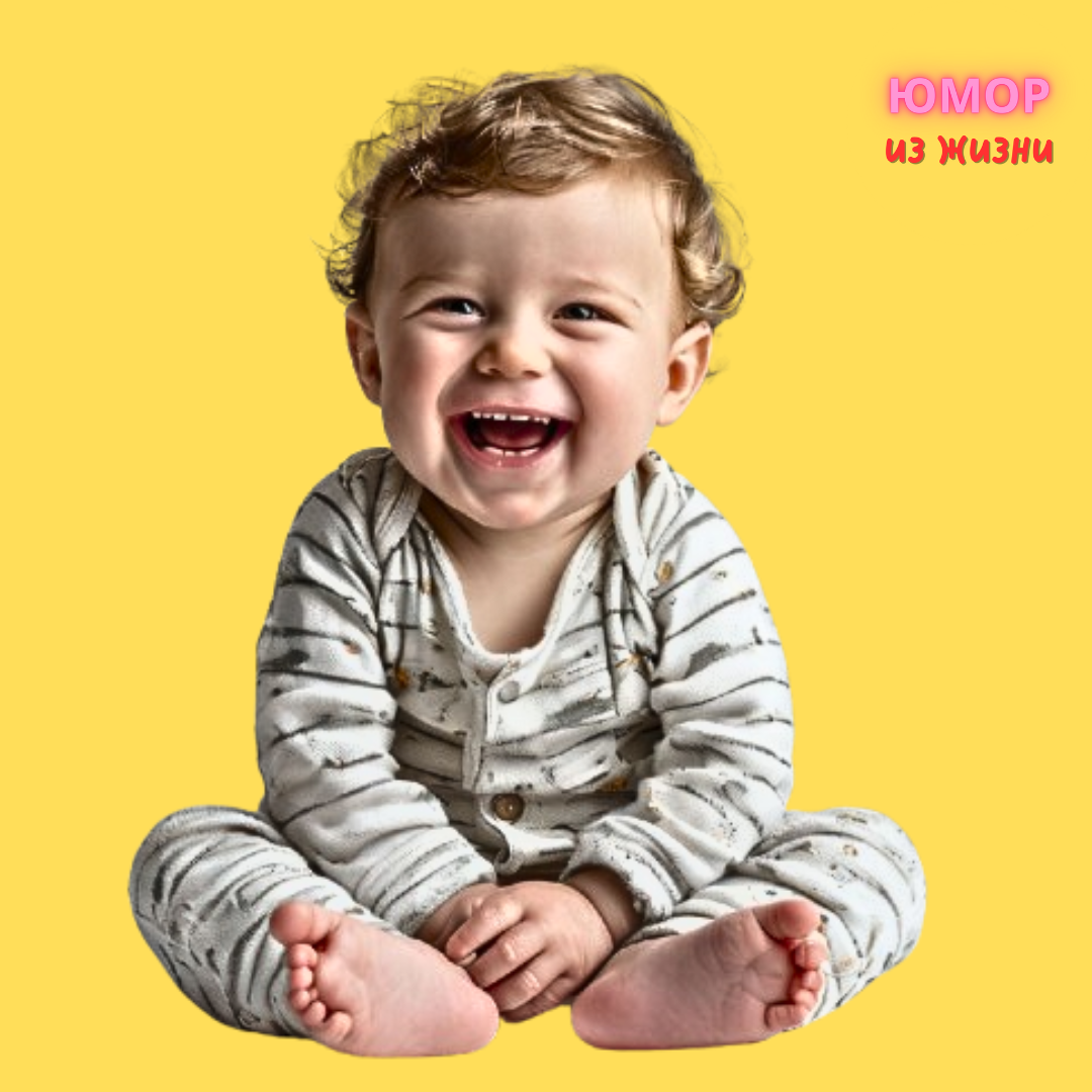 мой коллаж основная картинка создана нейросетью 