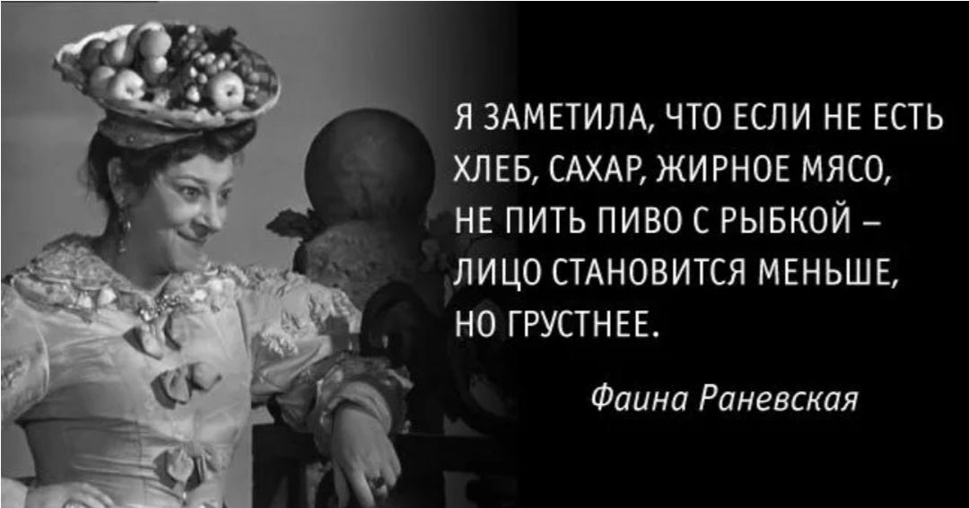 Яндекс-картинки. 