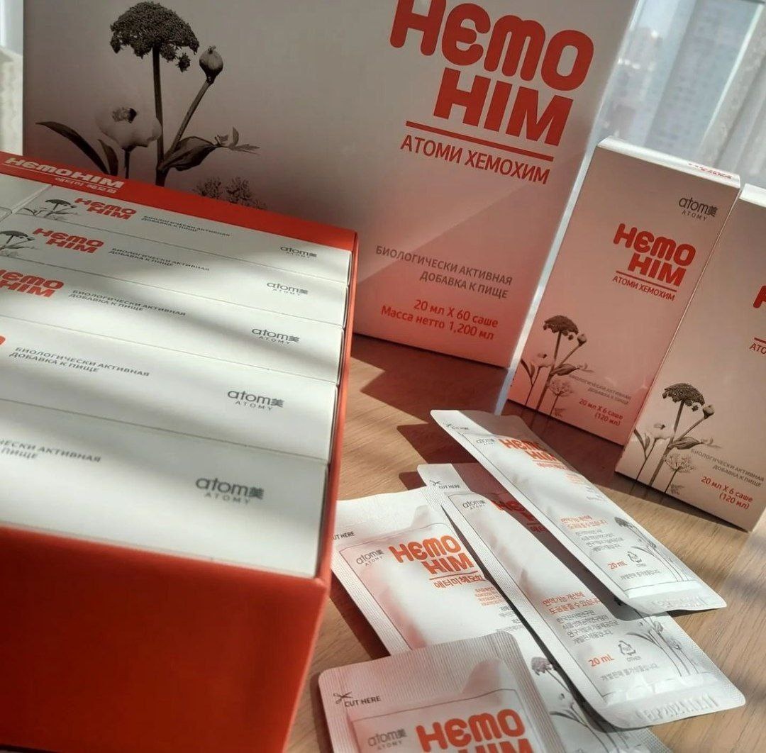 Флагмен нашей продукции ХЕМОХИМ