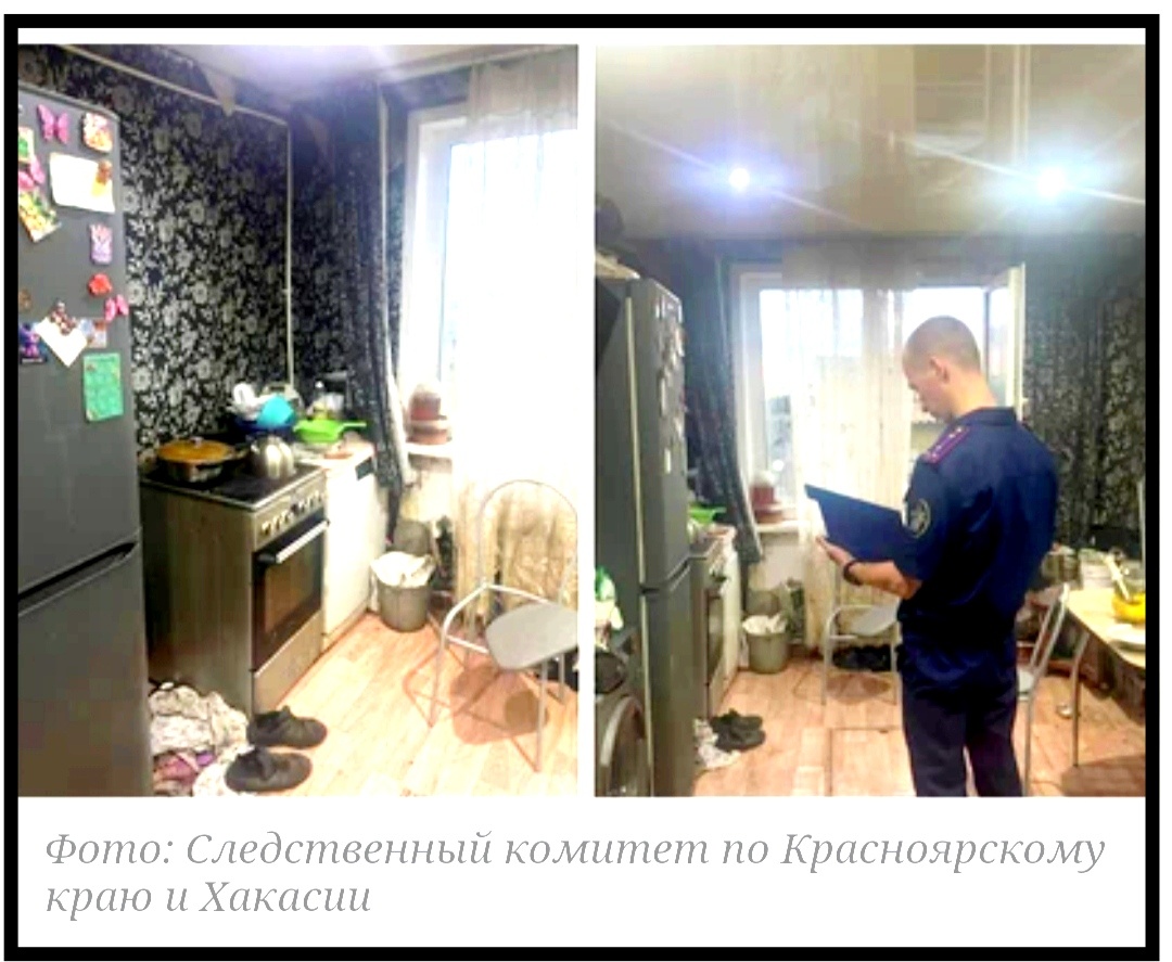 Фото с сайта КП