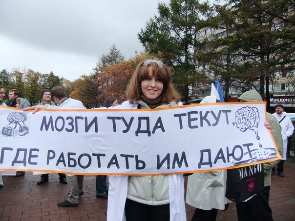Картинка из интернета