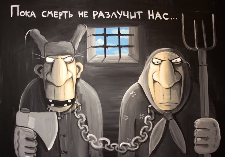 Картина Васи Ложкина