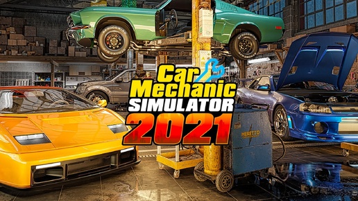 #76 [Car Mechanic Simulator 2021] - Уничтоженный Двигатель