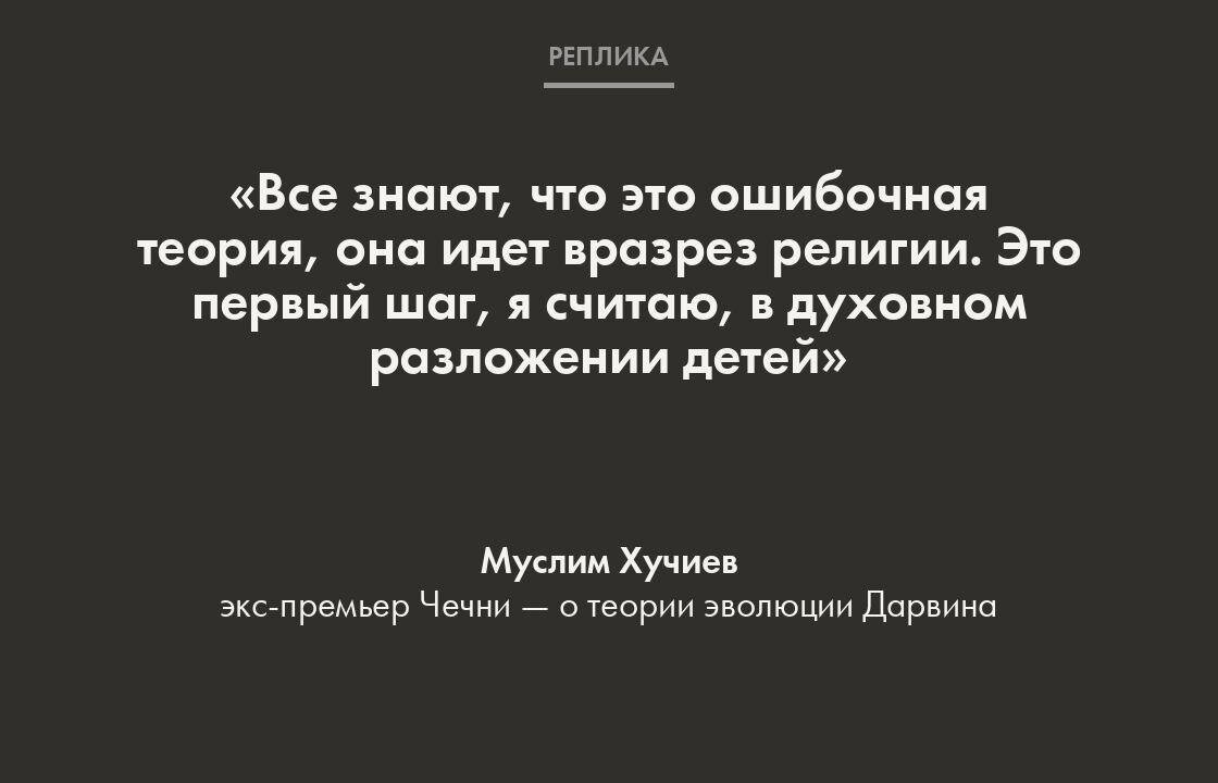 Если кто-то пропустил, то самое свежее предложение по реформе образования выглядит вот так