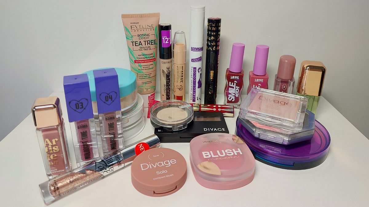 Косметичка на неделю с 23.09 по 29.09 