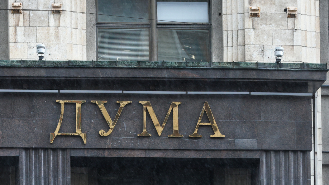    Фото: Petrov Sergey/news.ru/Globallookpress