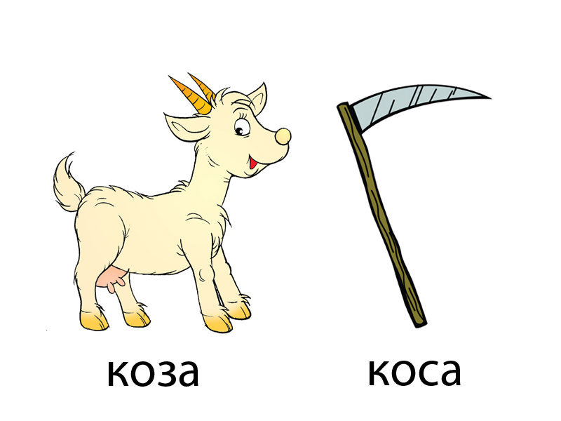 Картинка взята из интернета 