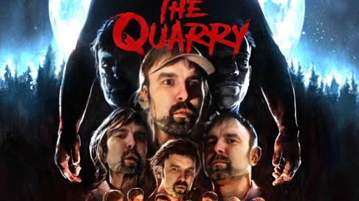 The Quarry (Финал)