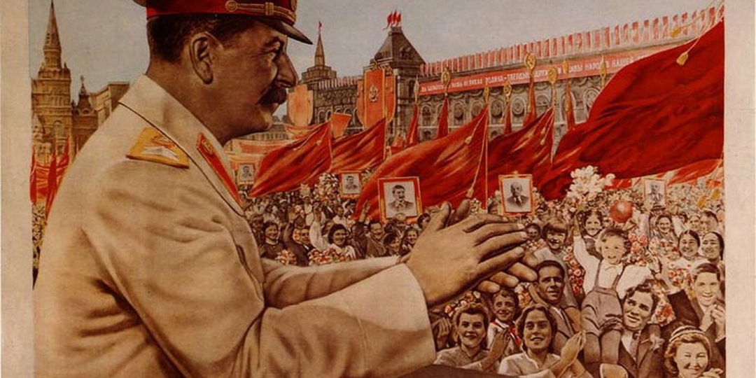 Великий Сталин
