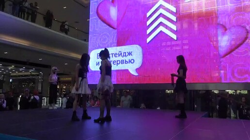 Naitori: Kiss of life - Nobody Knows(Cover Dance Girls,FANTASY FEST,ТРЦ Ривьера,22.09.2024)