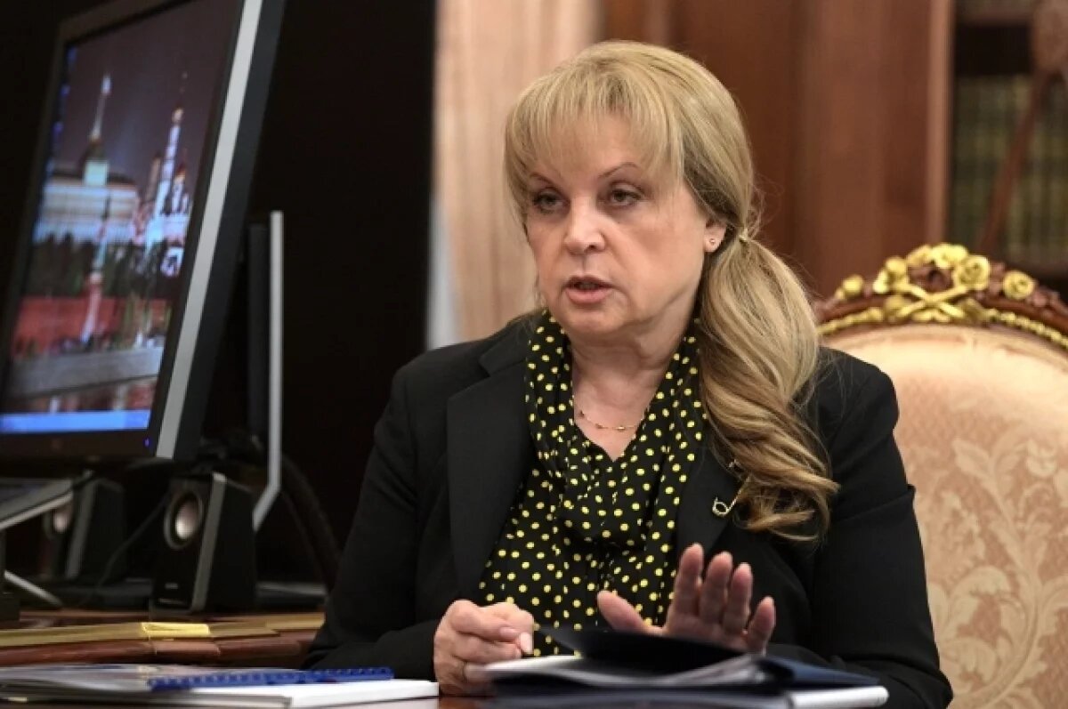    Памфилова призвала страны СНГ не обращать внимания на критику Запада