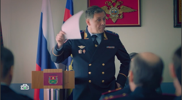 Кадр из сериала «Варяги»
