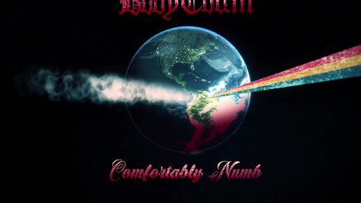 BODY COUNT - Comfortably Numb (VISUALIZER VIDEO)