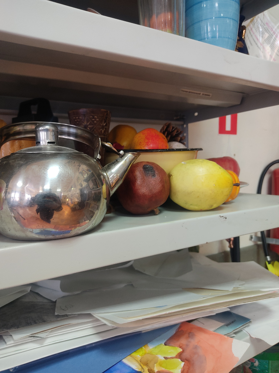 Выбор предмета. Композиция. 