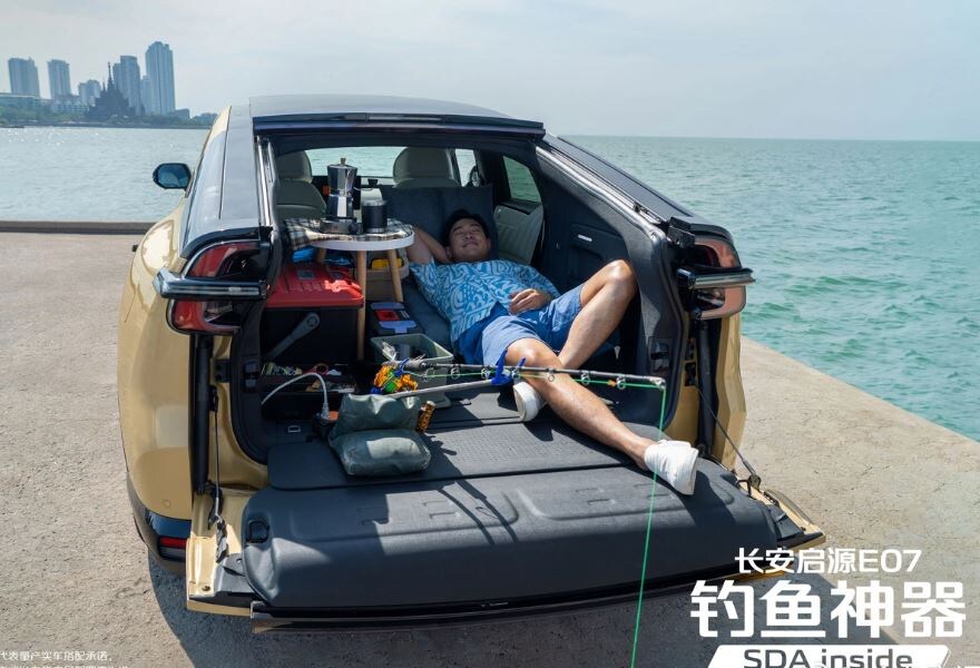 Фото Changan  📷
