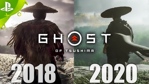 Ghost of Tsushima ➤ Graphics Downgrade 2018 vs 2020 PS4 | #BLACKRINSLER