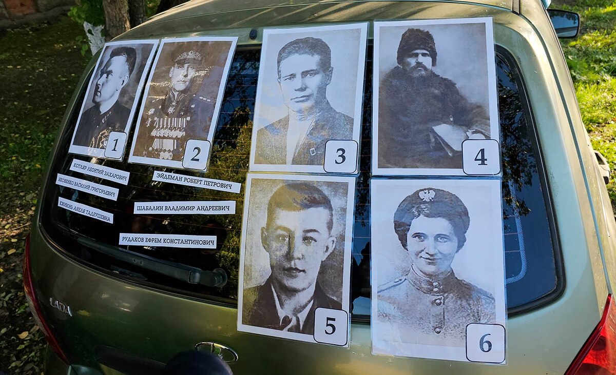 Фото Андрея САЛТЫКОВА.