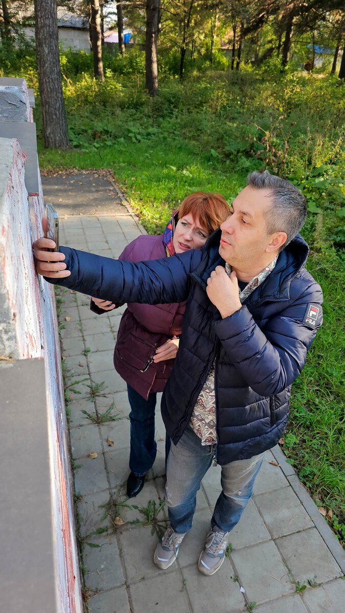 Фото Андрея САЛТЫКОВА.