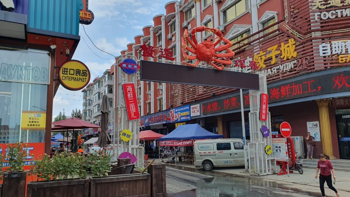     Источник: vostokmedia.com