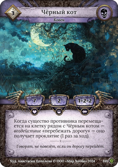 Что я хотел.