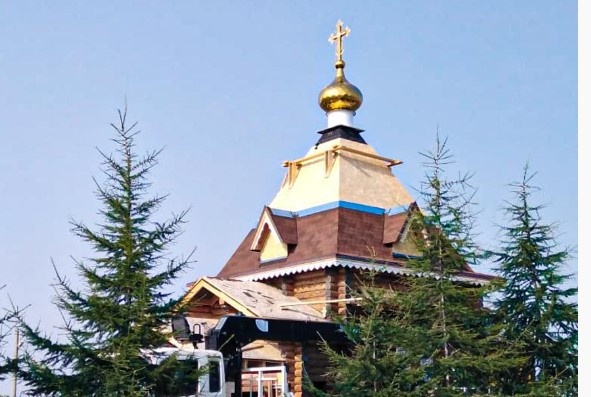 Фото: сайт Магаданской и Синегорской епархии