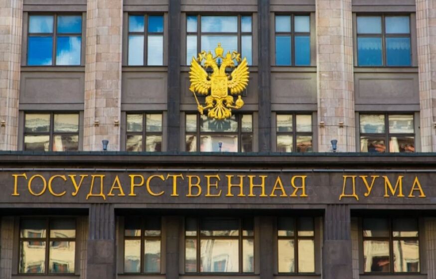    В Госдуме паника: депутаты опасаются слежки на фоне скандала с проституткой