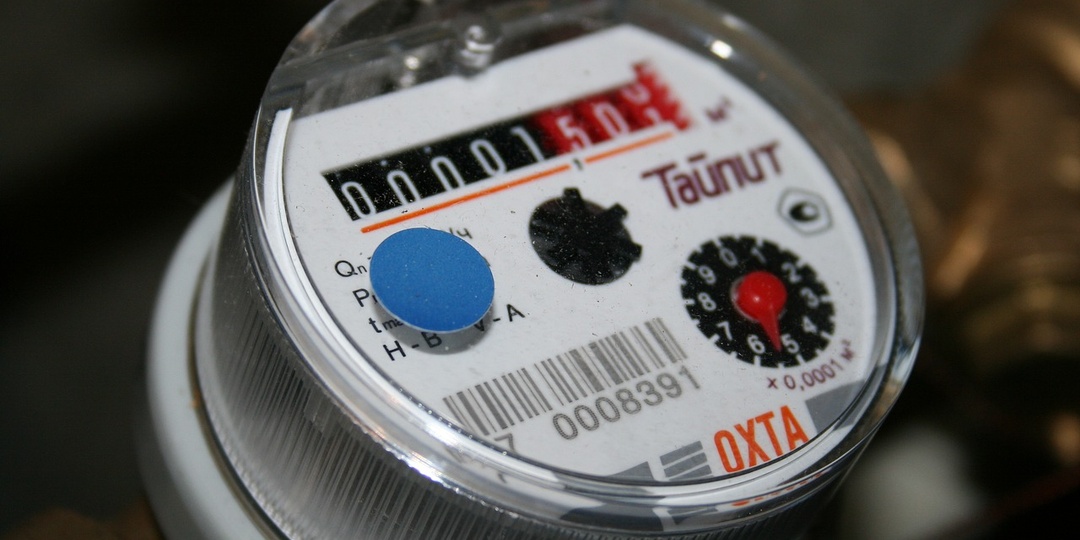 Льготы в сфере ЖКХ в 2024 году: каким категориям граждан положены и как оформить