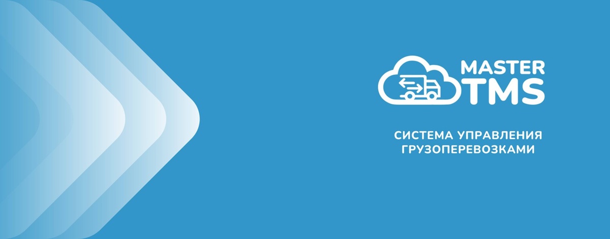 Аналитики компании Arthur Consulting прогнозируют нехватку 1,5 млн сотрудников в логистической отрасли через 6 лет. Уже сейчас на рынке не хватает 20% персонала.-5